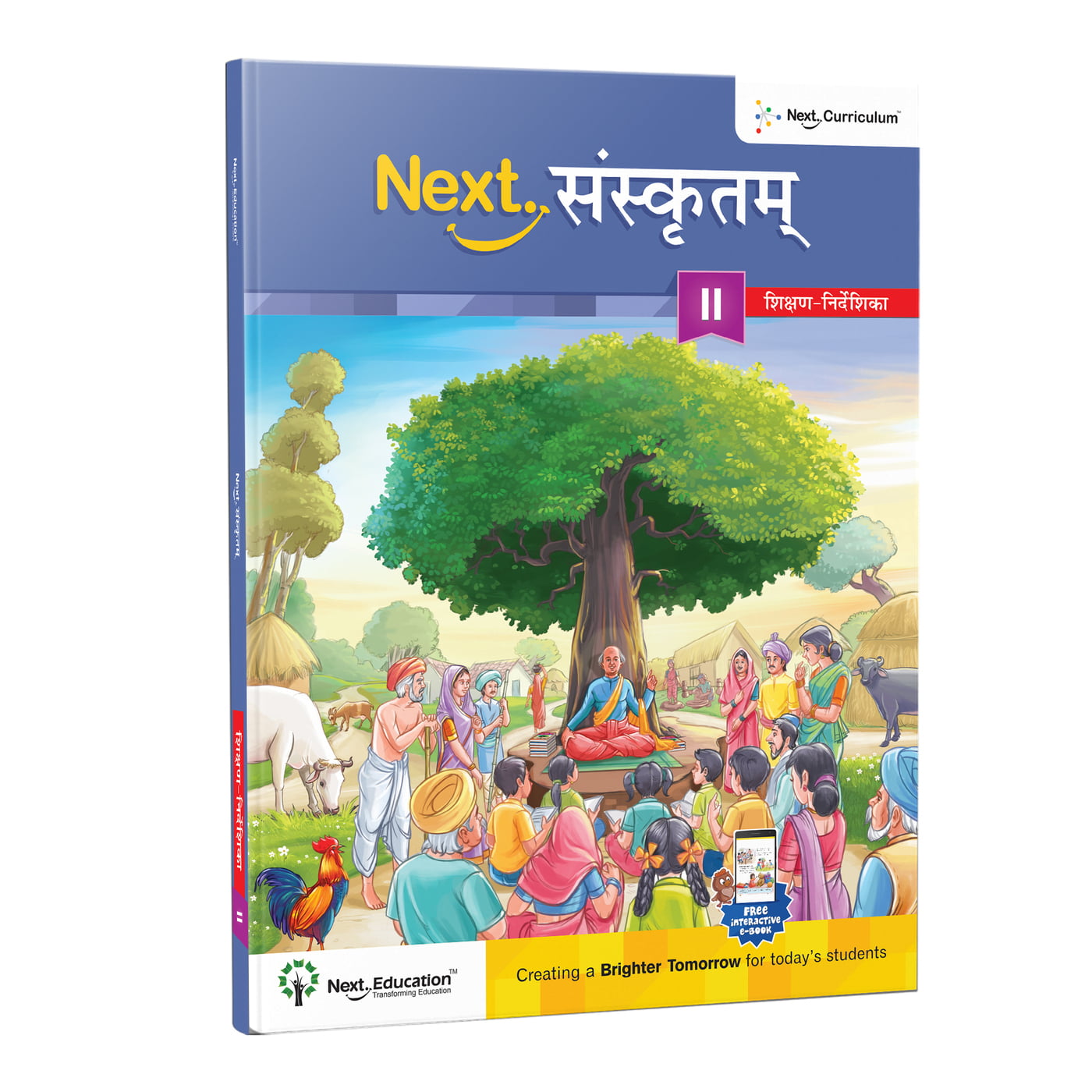 Buy Next Sanskritam - Secondary School Sanskrit Textbook for class 6 ...