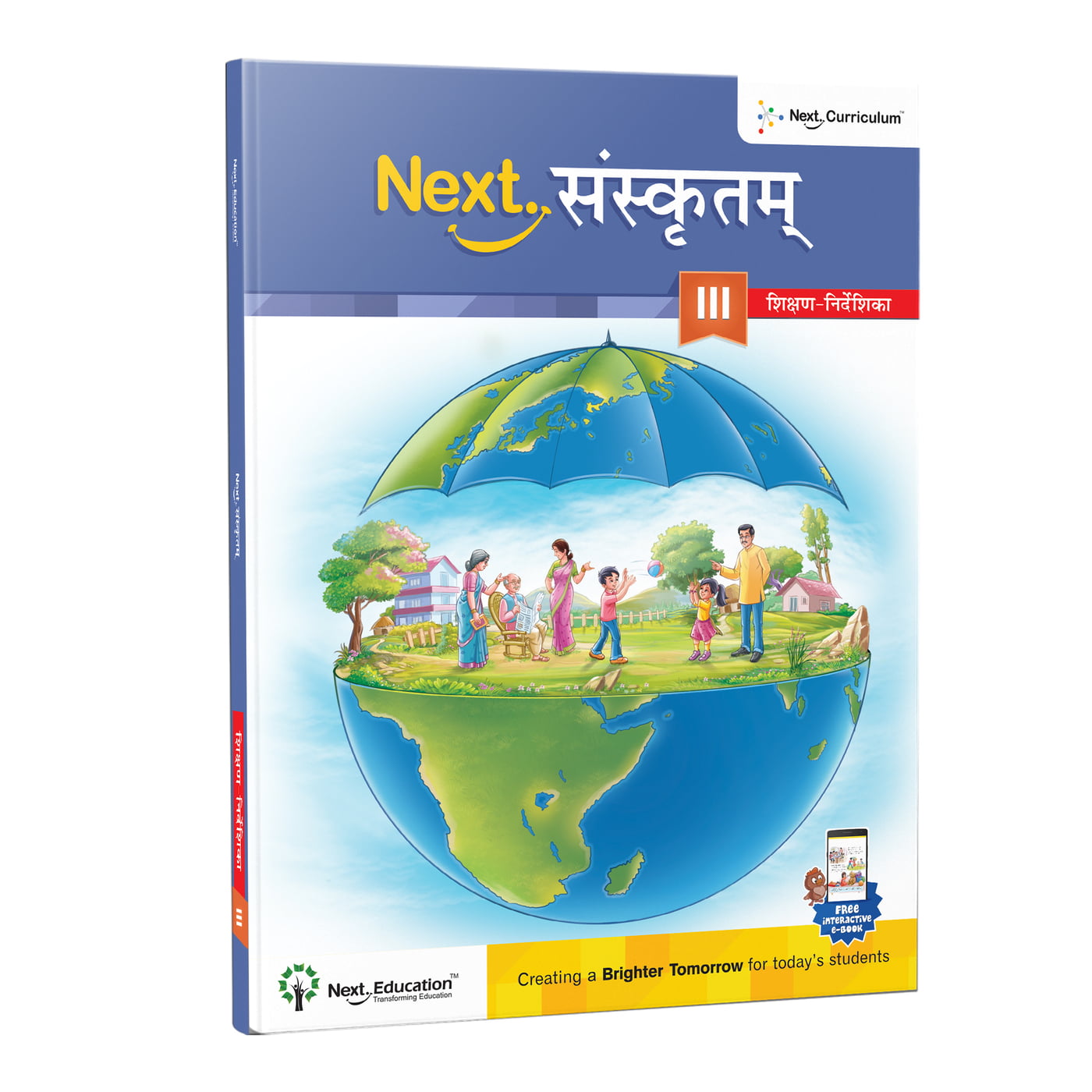 Buy Next Sanskritam - Secondary School Sanskrit Textbook for class 7 ...