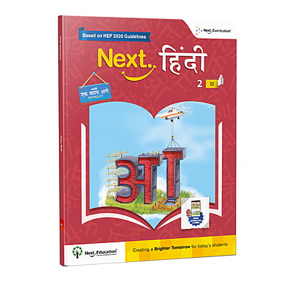 Next Hindi SE - Level 2 - NEP Edition