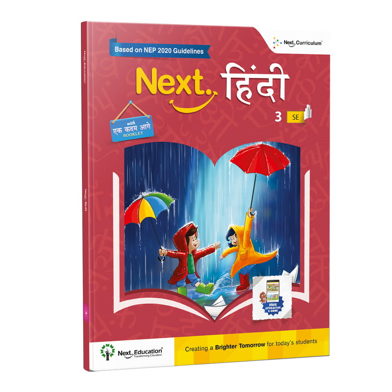 Next Hindi SE - Level 3 - NEP Edition