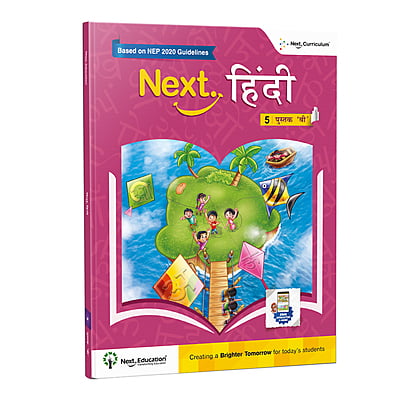Next Hindi - Level 5 - Book B - NEP Edition
