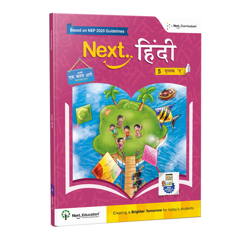 Next Hindi - Level 5 - Book A - NEP Edition