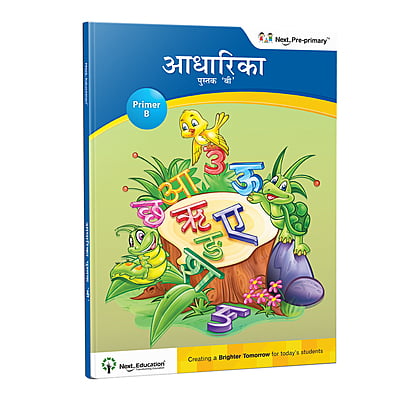 My-Practice-Book-English-Primer-A My-Practice-Book-English-Primer-A