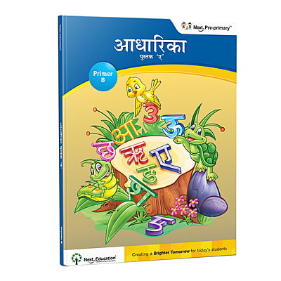 NextPlay- Aadharika - Primer B - Book A NextPlay- Aadharika - Primer B - Book A