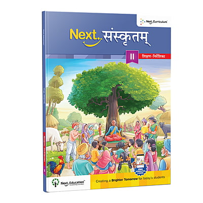 Next Sanskritam - Secondary School Sanskrit Textbook for class 6