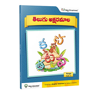 Aksharamala Telugu Alphabetical book for Kids, learners with attractive images - Book 2