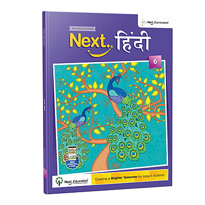 Next Hindi TextBook for CBSE Class 6 / Level 6 Secondary School