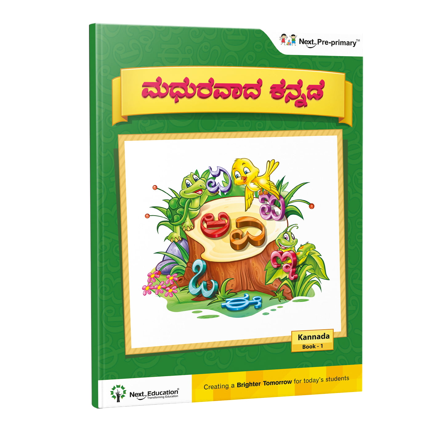 Buy Madhurvada Kannada Alphabet for Beginers Book 1 Next Education
