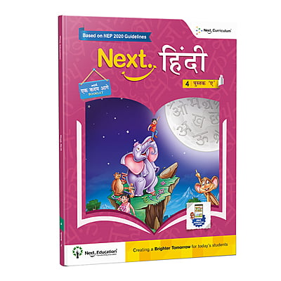 Next Hindi CBSE book for 4th class / Level 4 Book A New Education Policy (NEP) Edition - Secondary School