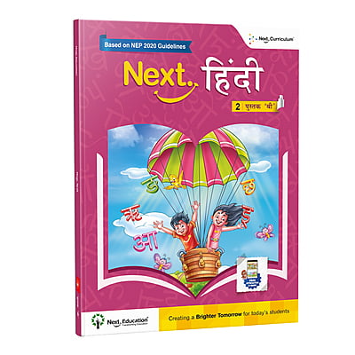 Next Hindi 2  - Book A - NEP 2020 Compliant