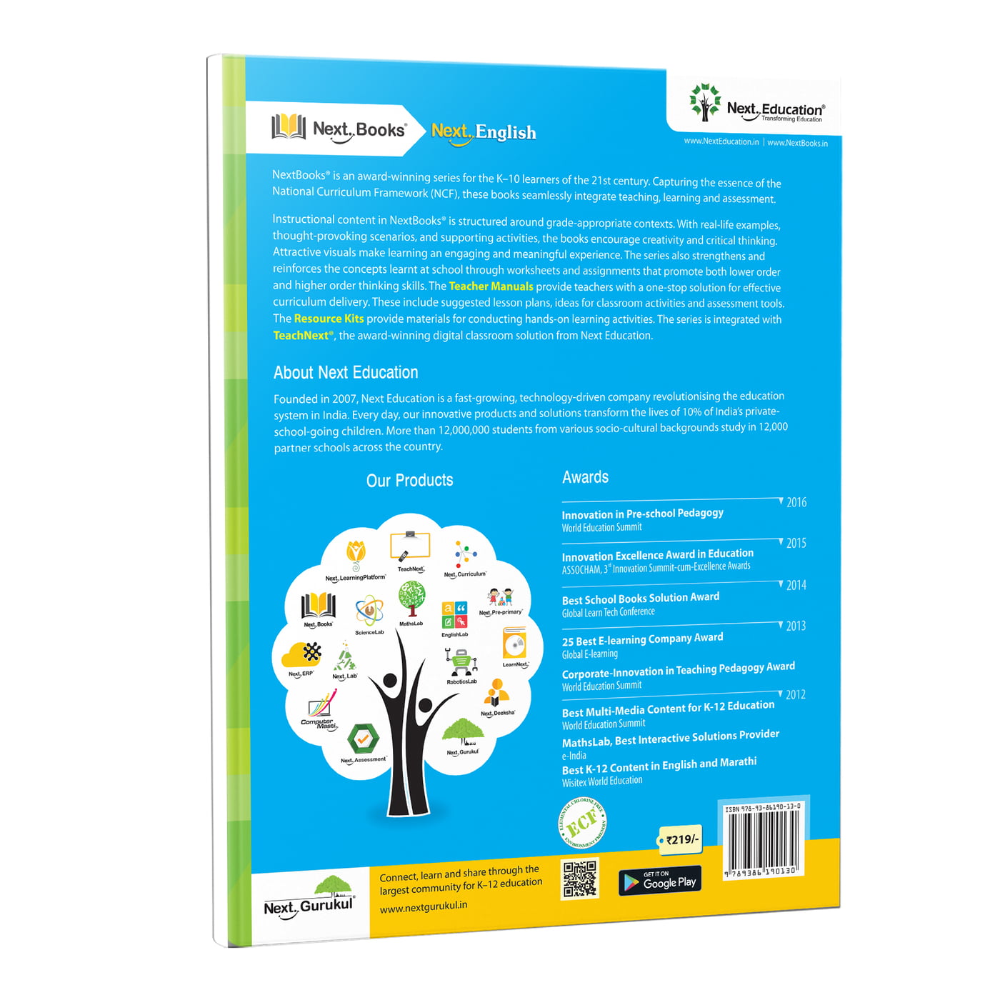 Buy Next English - Secondary School CBSE Text book for 5th class ...