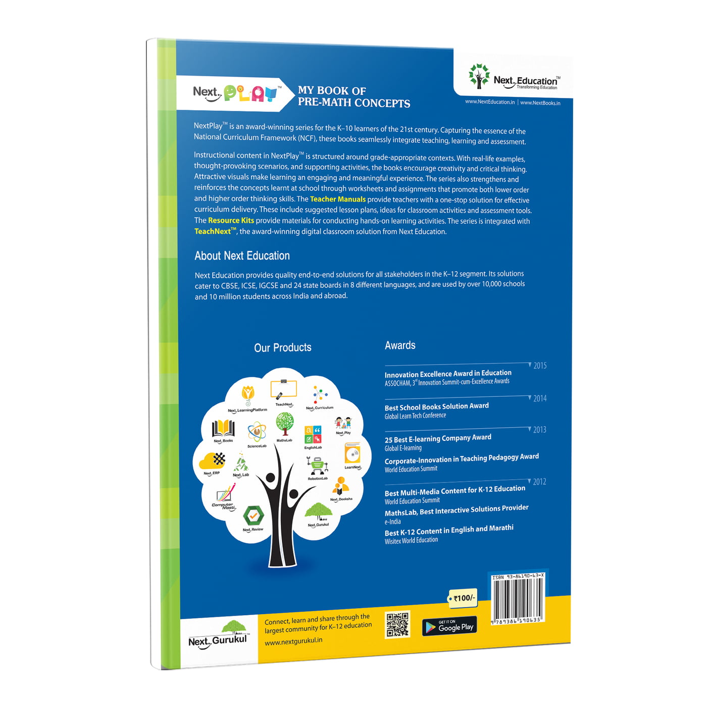 Buy NextPlay My Book of PreMath Concepts Primer B Next Education