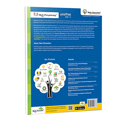NextPlay- Aadharika - Primer B - Book A NextPlay- Aadharika - Primer B - Book A