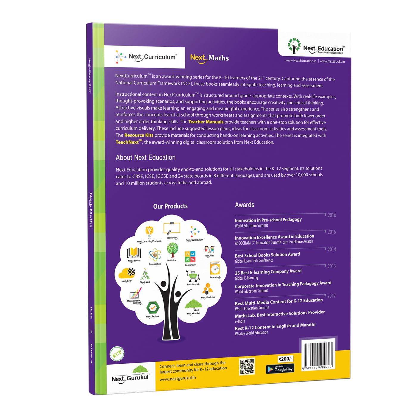 Next Maths - Secondary School ICSE book for 5th class / Level 5 Book A Next Maths - Secondary School ICSE book for 5th class / Level 5 Book A