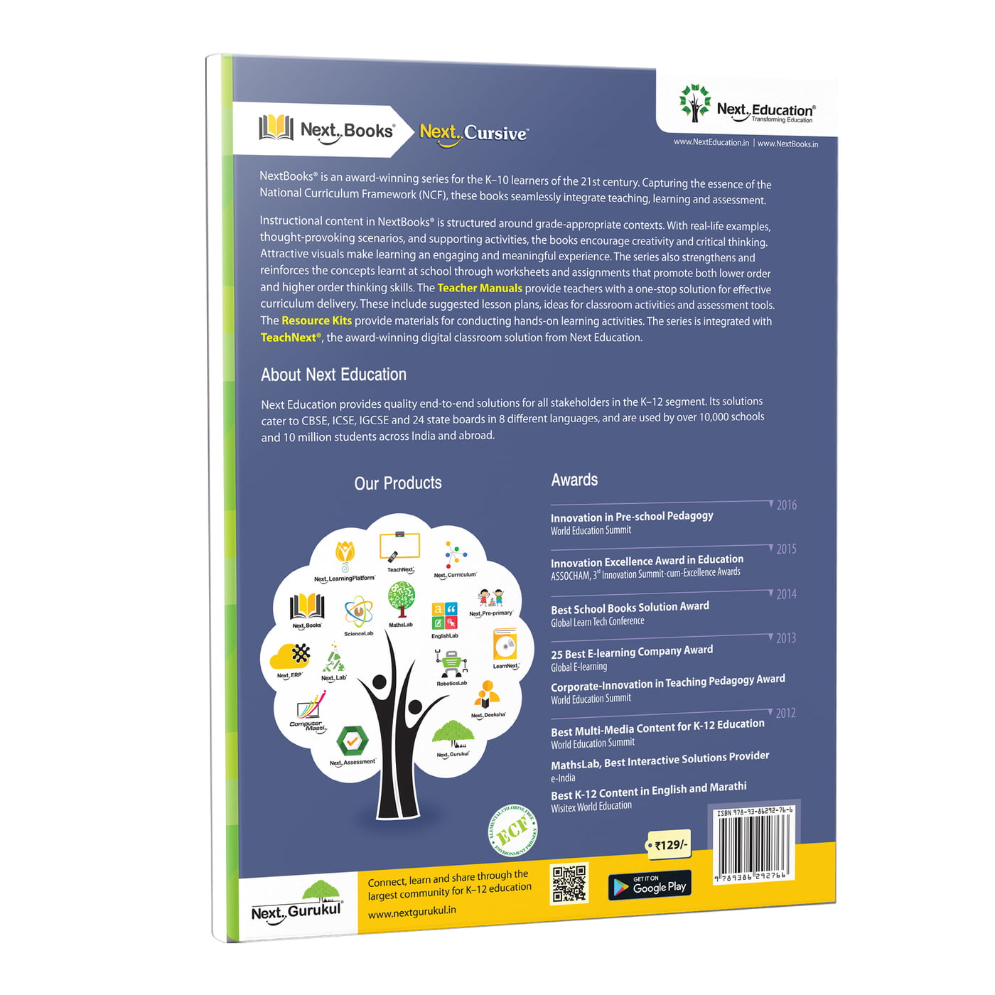 Next English Cursive Writing Practise book for - Secondary School CBSE Class 1 / Level 1 Next English Cursive Writing Practise book for - Secondary School CBSE Class 1 / Level 1