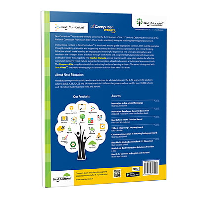 Computer Science Textbook CBSE For Class 1 / Level 1 Prepared by IIT Bombay & - Computer Masti