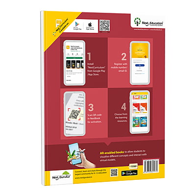 Aadharika Level 3 - NEP Edition Book | CBSE Class 3 Hindi Textbook | Next Education Aadharika Level 3 - NEP Edition Book | CBSE Class 3 Hindi Textbook | Next Education