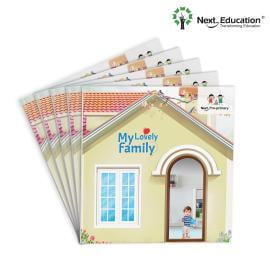 Next Toddler Set Next Toddler Set
