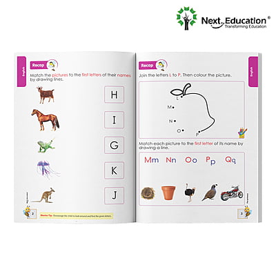 Next Steps - Primer - Term 3 Book NEP 2020 Edition by Next Education  | Term 3 book for Nursery