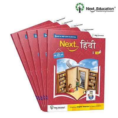 Next Hindi SE Book for - Secondary School CBSE book 5th class / Level 5 New Education Policy (NEP) Edition Next Hindi SE Book for - Secondary School CBSE book 5th class / Level 5 New Education Policy (NEP) Edition