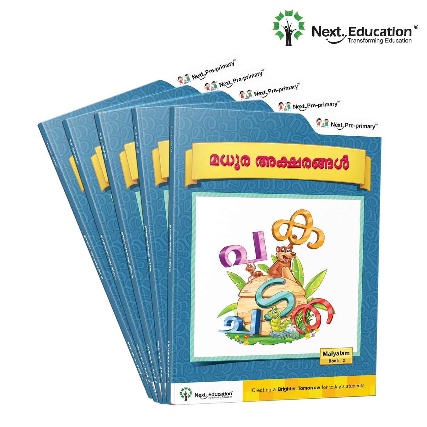Madhura-Aksharangal-Malyalam-Book-2 Madhura-Aksharangal-Malyalam-Book-2