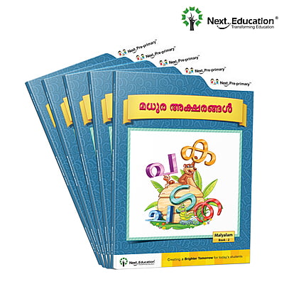 Madhura-Aksharangal-Malyalam-Book-2