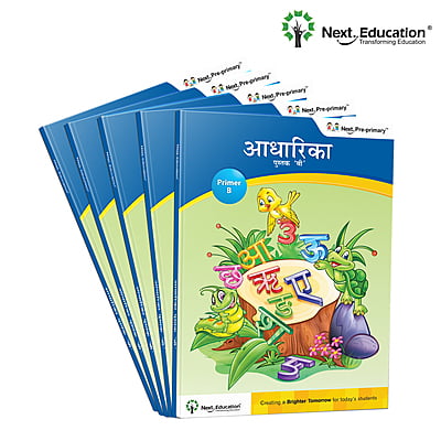 NextPlay- Aadharika - Primer B - Book B