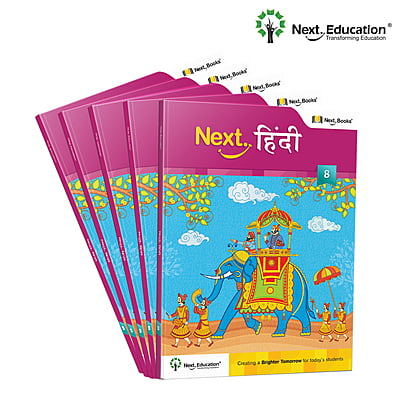 Next Hindi TextBook for CBSE Class 8 / Level 8 Secondary School
