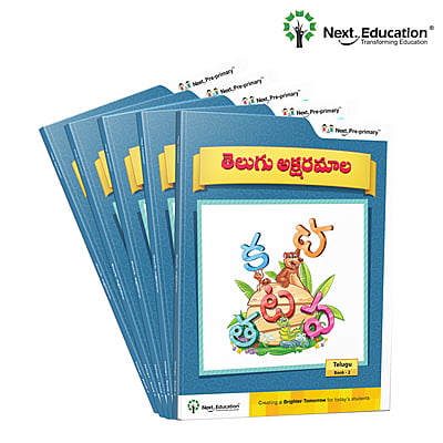 Aksharamala Telugu Alphabetical book for Kids, learners with attractive images - Book 2