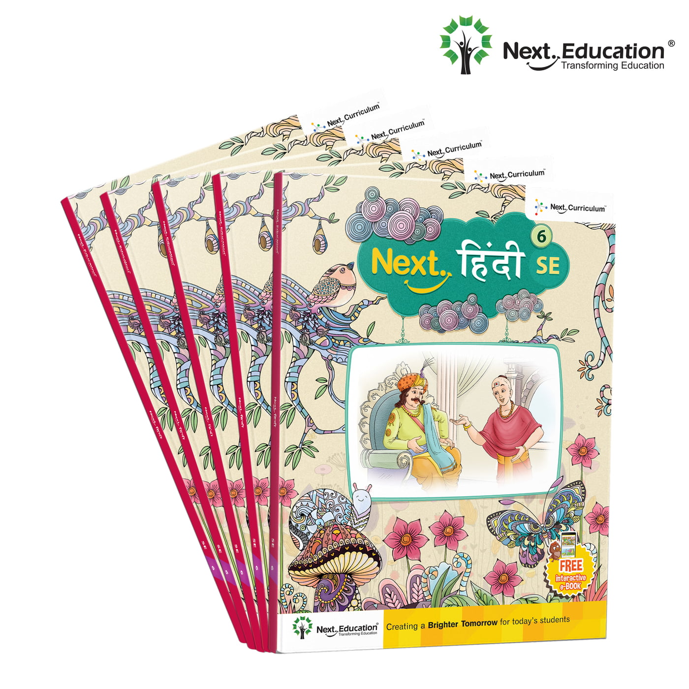Next Hindi TextBook Saral (SE) Edition for CBSE Class 6 / Level 6 Secondary School Next Hindi TextBook Saral (SE) Edition for CBSE Class 6 / Level 6 Secondary School