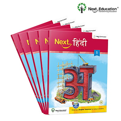 Next Hindi SE (Saral Edition) Book CBSE book 1st class