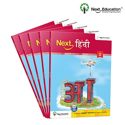 Next Hindi SE (Saral Edition) Book CBSE book class 2