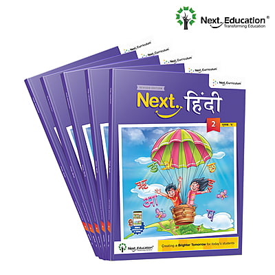 Next Hindi TextBook CBSE book class 2 Book A