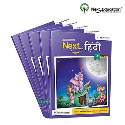 Next Hindi TextBook for CBSE book class 4 Book A