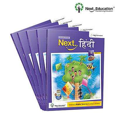 Next Hindi TextBook for CBSE book class 5 Book A Next Hindi TextBook for CBSE book class 5 Book A