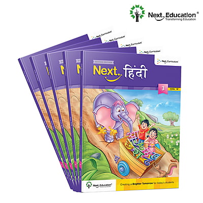 Next Hindi WorkBook for - Secondary School CBSE book class 3/ Book B