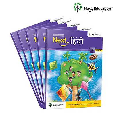 Next Hindi WorkBook for - Secondary School CBSE book class 5 Book B