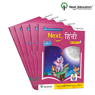 Next Hindi CBSE book for 4th class / Level 4 Book A New Education Policy (NEP) Edition - Secondary School