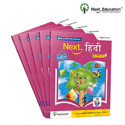 Next Hindi - Secondary School CBSE book for 5th class / Level 5 Book A New Education Policy (NEP) Edition