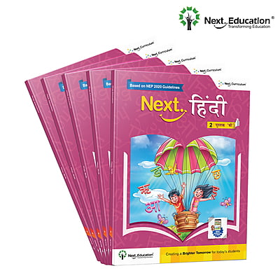 Next Hindi - Secondary School CBSE book for 2nd class / Level 2 Book B New Education Policy (NEP) Edition Next Hindi - Secondary School CBSE book for 2nd class / Level 2 Book B New Education Policy (NEP) Edition