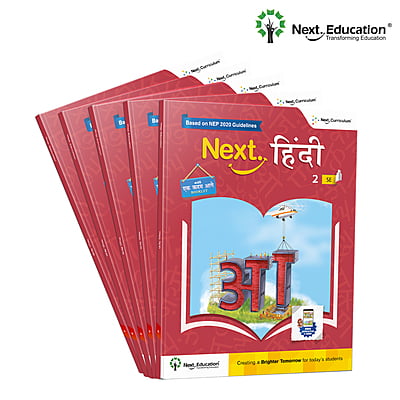 Next Hindi SE Book for - Secondary School CBSE book class 2 New Education Policy (NEP) Edition
