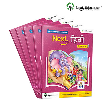 Next Hindi - Secondary School CBSE book for 3rd class / Level 3 Book B New Education Policy (NEP) Edition