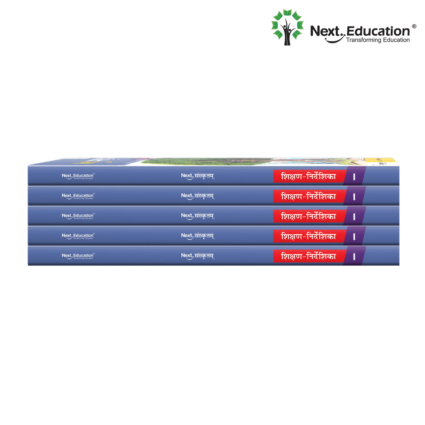 Next Sanskritam - Secondary School Sanskrit Textbook for class 5 Next Sanskritam - Secondary School Sanskrit Textbook for class 5