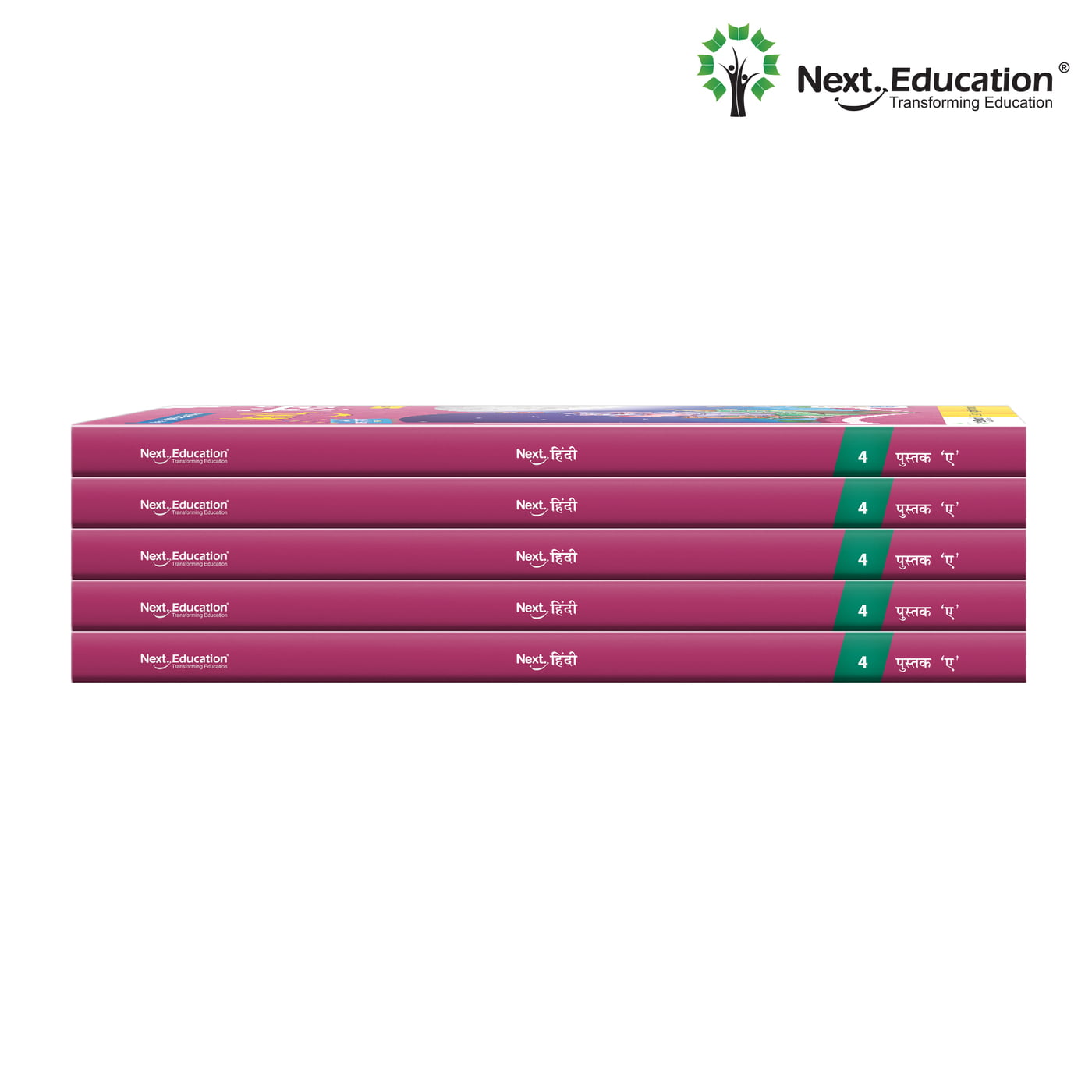 Next Hindi CBSE book for 4th class / Level 4 Book A New Education Policy (NEP) Edition - Secondary School Next Hindi CBSE book for 4th class / Level 4 Book A New Education Policy (NEP) Edition - Secondary School