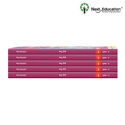 Next Hindi - Secondary School CBSE book for 2nd class / Level 2 Book A New Education Policy (NEP) Edition