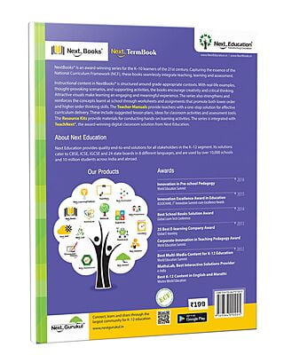 Next Term 1 Book combo WorkBook with Maths, English and EVS for class 1 / level 1 Book B
